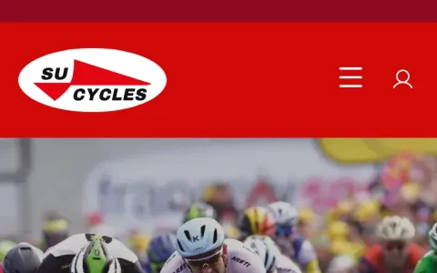 Page d'accueil de Sucycles, version mobile